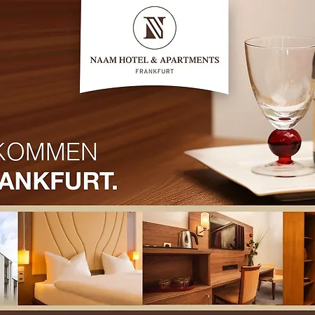 ホテル Naam & Frankfurt City-messe Airport フランクフルト